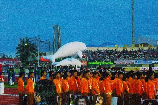 กีฬาแห่งชาติตรังเกมส์ ครั้งที่ 38